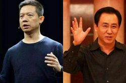 [9分钟科普下]石家庄公司网站_哔哩哔哩-2